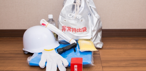 非常用防災用品一式