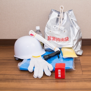 防災用品